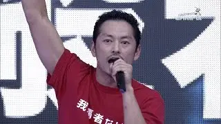 LIVE FILE : さんピンCAMP20 Pt. 1