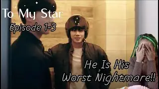 To My Star Cut* Эпизод 1-3 | Реакция 🍄Обожаю этот троп!!🍄