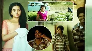 Anand Devarakonda Loving Shivathmika Rajashekar || Dorasani Telugu Movie Scenes || Cinema Theatre
