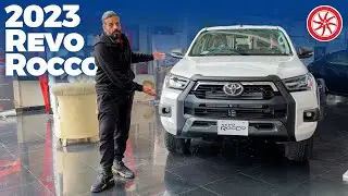 2023 Toyota Revo Rocco, Expected Changes!