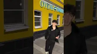 Бронируй скорее!