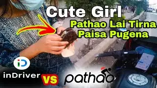 My First Ride Pathao VS Indrive | Post office holiday ride Ft. Deepen