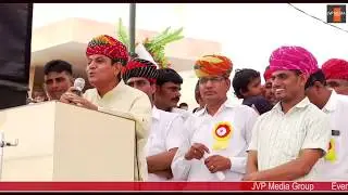 Harsour Heritage Tejaji Dham । Ajay Singh Kilak Speech । JVP मीडिया कवरेज। Hariram Kiwada