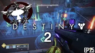 Scourge of the Past: Botza District | Destiny 2