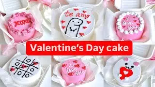 Simple Valentine's Day cake decorating compilation | goodberry cakes | Cute and easy bento cakes😍