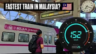 Поездка на САМОМ БЫСТРОМ ПОЕЗДЕ МАЛАЙЗИИ: более 150 км/ч до АЭРОПОРТА! 🇲🇾