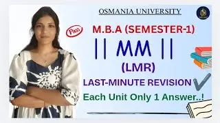MM | Управление маркетингом | Подготовка к экзамену в последнюю минуту (LMR) | MBA | 1 семестр | ...