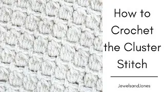 Crochet Cluster Stitch Tutorial - Double Crochet Cluster Stitch
