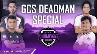 GCS TIER 1 PRACTICE SCRIMS #a1 #gsm #cbi