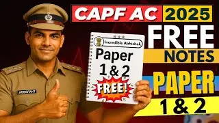 Capf AC Exam Free Notes | Capf AC Paper 1 + Paper 2 Free Notes