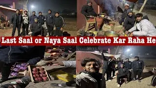 31 December And 1 January ￼ Raat Picnic Bana Rahe Hain 2026#Pradeep Munda 