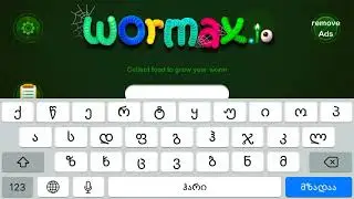 wormax.io fails 🤦&zwj;♀️😆🤦&zwj;♀️🤦&zwj;♀️🤦&zwj;♀️