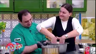 ლობიოში მოხარშული პური-დიმა და ომარ ბენაშვილები, თამარ რაზმაძე; შუადღე-2025.01.30