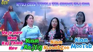 6 Txoj Nkauj Txhawb Zog Zoo Heev (Ntuj Ceeb Tsheej Teb Chaws Kaj Siab)(copyright: ChichiaThao) 2025