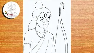 Lord Shree Ram Easy Pencil Drawing | Easy Drawing | How to Draw Beautiful God Ram