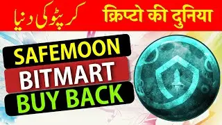 SAFEMOON : BUYBACK FROM BITMART  🚀 [ Urdu / Hindi ]