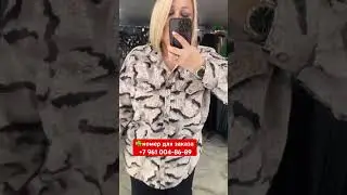 номер для заказа  +7&nbsp;961&nbsp;004‑86‑89