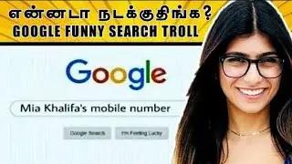 Best funny google searches 😂 HILARIOUS Google Searches #GoogleFunnyResult #Explore4You #funny #short