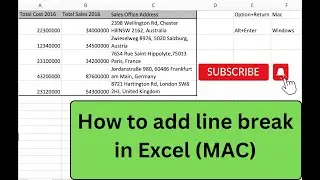 Как добавить перенос строки внутри ячейки в Excel (MAC)