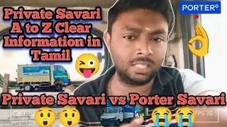 Porter tataace income/porter savari/porter partner app/driver app/porter daily income/tata ace load🚚