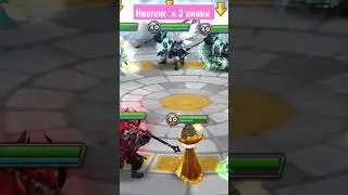 #skyarena #суммонерсвар #summonerswar #swc2023