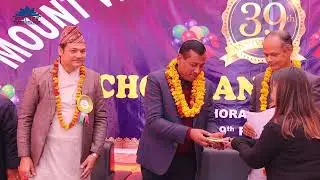 39th School Anniversary Program