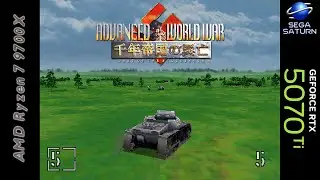 Advanced World War: Sennen Teikoku no K&ocirc;b&ocirc;: Last of the Millennium (JPN) 60fps Ymir Emulator Saturn