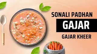 Special Gajar Kheer Recipe #gajarkheer #viral #gajar #kheer #sonalipadhan #food #recipe #cooking 