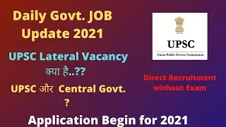 UPSC Lateral entry Update 2021 Application Begin #shorts