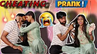 Kis*sing 😘 करना सिखाया Girlfriend ने 🫣 किसी ओर को 😱 तभी ये क्यों हुआ... Priyaa Rathorre