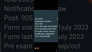 RAS EXAM 2023 NOTIFICATION ||#ras #gkbalkishan