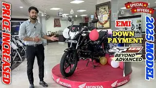 New 2025 Honda SP125 Price Increased Minimum Downpayment Finance EMI Document 😱 😲 || Honda SP125 🤯