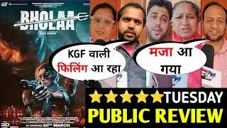 Bholaa Day 7 Public Review || bholaa Tuesday Public Reaction #AjayDevgan #tabu #bholaa #filmymouj