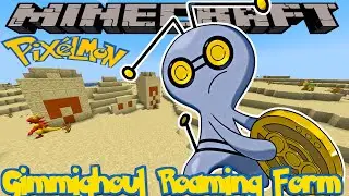 HOW TO FIND GIMMIGHOUL ROAMING FORM UPDATED IN PIXELMON REFORGED - MINECRAFT GUIDE - VERSION 9.3.6