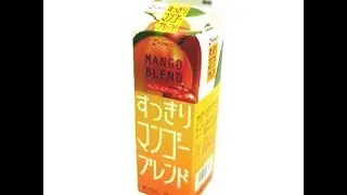 Halal Japan-40,Gyomu Super's Halal Items-21,Halal Drinks-09-14