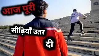 Backward skating on stairs | Mf900 skate | Full credit by @nomadicskaters