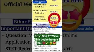 #BPSCSTET#STET2025#BPSCSTETPreparation#BPSCExam#STETNotes