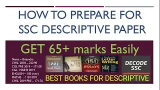 SSC CHSL DESCRIPTIVE PAPER PREPARATION | STRATEGY, BEST BOOKS FOR BOTH MEDIUM | MATERIAL |#pdf 2019