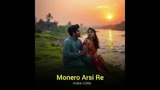 Monero Arsi Re 2  l New Santhali song 2025-26 🎵 