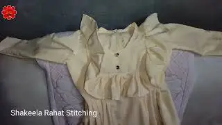 Baby Frock Ka Design||Beautiful Baby Frock Design | Easy Cut and Simple Sew