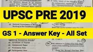 UPSC IAS पेपर  2019 PRELIMS ANSWER KEY gs paper 1 analysis review  cse civil services exam 2nd June