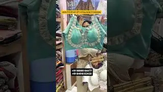 2026 HIT Design of Blouse | Blouse Manufacturers | Blouse Wholesaler/surat saree blouse #blouse