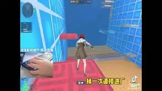 Average chinese player of cs go