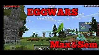 МАЙНКРАФТ EGGWARS РЕЖИМ ЗАЩИТЫ СВОИХ ЯИЦ🤣