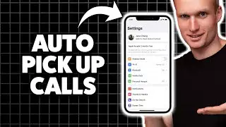 Как автоматически отвечать на звонки на iPhone 2025 (пошаговое руководство)