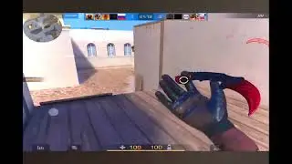 AXELBOLT