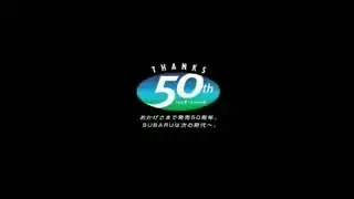 Subaru Logo History