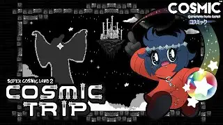 The Cosmic Series | Cosmic Trip