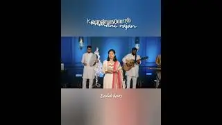வண்ணத்தேரினில்#Praiselinstephensongs#shorts#christianstatussong#newchristmassong2025#christianhits