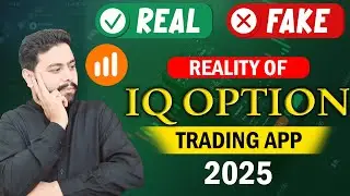 IQ Options Real or Fake -IQ Options App Withdrawal Problem - IQ Options Trading Strategy - IQ Option